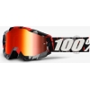 OCU100ACCMAGE_0 